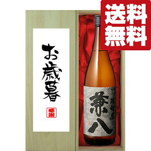 yEMtgɍœKIzEӁuΕEΕv@@Ē@25x@1800mlu؋˔v(kCE͑+990~)