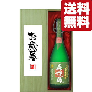 yEMtgɍœKIzEӁuΕEΕv@ Xɑ@ɏ̈H@Ē@25x@720mlu؋˔v(kCE͑+990~)