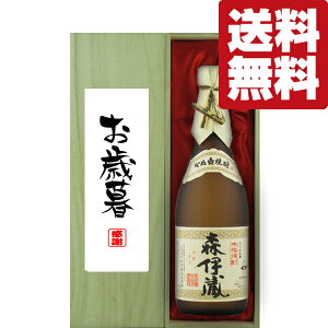 yEMtgɍœKIzEӁuΕEΕv@ Xɑ@JALx@Ē@25x@720mlu؋˔v(kCE͑+990~)