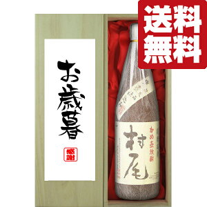 yEMtgɍœKIzEӁuΕEΕv@@Ē@25x@1800mlu؋˔v(kCE͑+990~)