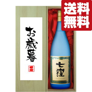 yEMtgɍœKIzEӁuΕEΕv@E@@Ē@25x@1800mlu؋˔v(kCE͑+990~)