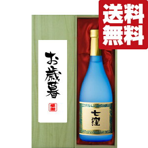 yEMtgɍœKIzEӁuΕEΕv@E@@Ē@25x@720mlu؋˔v(kCE͑+990~)