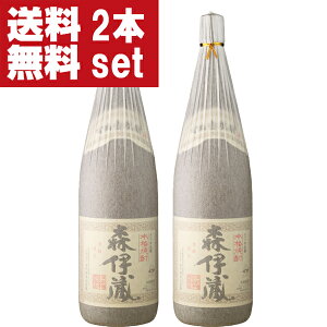 yIzyazyĒ̍ōILOEIuEĒIz@Xɑ@Ē@ߚd݁@25x@1800ml×2{(kCE͑+990~)