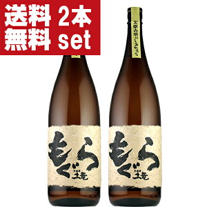 yIzydȖ킢Iz@(y)@Ē@rh߁@шERNgp@25x@1800ml×2{Zbg(kCE͑+990~)