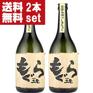 yIzydȖ킢Iz@(y)@Ē@rh߁@шERNgp@25x@720ml×2{Zbg(kCE͑+990~)