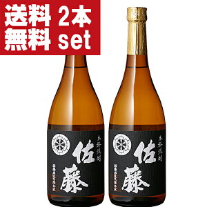 yIzyd݂̈ĒŐlCio[Iz@@@@Ē@25x@720ml×2{Zbg(kCE͑+990~)