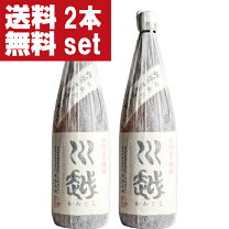 楽天市場】芋焼酎 川越 1800mlの通販