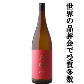 【世界一の栄誉！IWC　SAKE部門　チャンピオン酒！】　南部美人　特別純米酒　新ラベル　1800ml