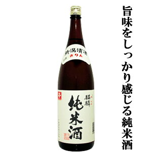 y͏_炩Ă̎|芴鏃ĎIz@iف@ā@ܕS΁@ĕ55@1800ml