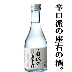 yLƈ܂킢Iz@e@e̐h@{@300ml