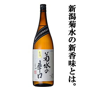 yłł|Iz@e@h@{@1800ml