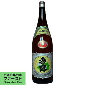 ���I [�{������]