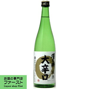 ys̎RLȉő{IVT̒ԎIz@VT@ā@h@720ml