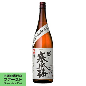 yyōT߂ȍ̐h^CvIz@z̊~@ʖ{@1800ml