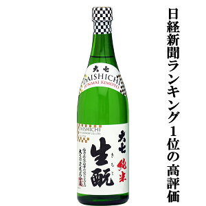 yoVLO1ʂ̍]Izy퉷EEASĎ|Iz@厵@ĐƁ@Ď@Ƒ@720ml