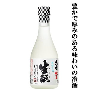 yLŌ݂̂閡킢IHޗIz@厵@ĐƁ@u@300ml