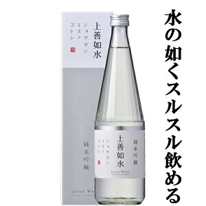 yGPen\GIԁA{ByŎOclIz@P@@ċ@ĕ55@720ml