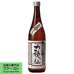 yCOXł{A[h܎܁Iz@Z̐@ܒid@\̎@ā@R`Yā@ĕ70@Ì@720ml