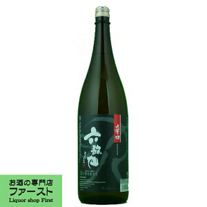 yݖOȂhIz@Z̐@h@1800ml