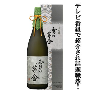 yTVԑg̃vtFbVid̗VŏЉb葛RIz@̊Ɂ@@ĕ45@1800ml