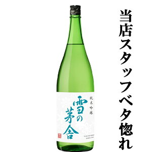 yXI̗]ΊɂȂ邨IzyIWCgtB1ʎ܁Iz@̊Ɂ@ċ@d݁@RcсHc܂@ĕ55@1800ml(1)