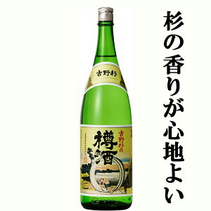 y߁IcIMISn悢̍肪_ЂŐU邨Iz@@g쐙̒M@1800ml