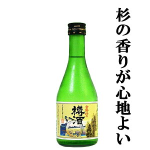 y߁IcIMISn悢̍肪_ЂŐU邨Iz@@g쐙̒M@r@300ml