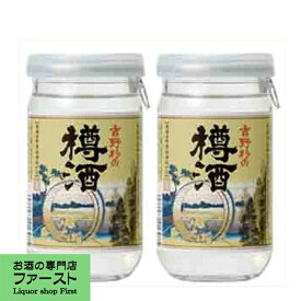 【お勧め！心地よい杉の香り！元祖！樽酒！】　長龍　吉野杉の樽酒　180mlワンカップ(1ケース/30本入り)