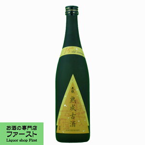 y1992N{x[Xɑꂽđ̑ÎuhIz@@nÎ@ 720ml