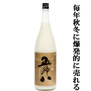 y\I1017ȍ~IzyNEIlCIH~GIz@e@ܘY@ɂ@1800ml