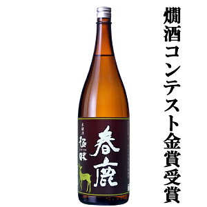 yE퉷EAȂł̌ŁIz@t@{@ɖ@Ђ̂Ђ@ĕ65@1800ml