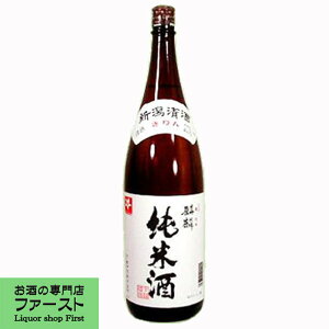 y͏_炩Ă̎|芴鏃ĎIz@iف@ā@ܕS΁@ĕ55@720ml