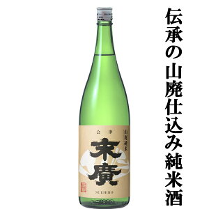 �y���E���F�߂��I���E�I��IWC�R���N�[���ŕ���܂���܁I�z�@���A�@�`���R�p���ā@1800ml