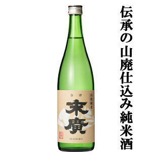 yEF߂IEIIWCRN[ŕ܂܁Iz@A@`Rpā@720ml