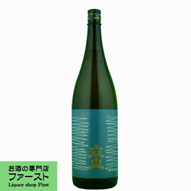 【キレのよい爽快感と程よいコク！】　立山　特別本醸造　1800ml