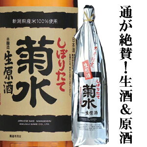 yׂ܂IzyNlCI~GÎ͑ł킦ȂoĂ̂Iz@e@ڂ肽ā@@19x@1800ml