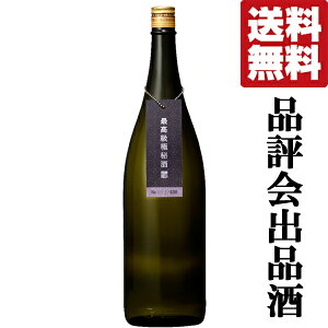 yIi]pɑꂽIzyiڍׂ̃ptbgIz@H@ō@đ@ɔ@@1800ml(kCE͑+990~)