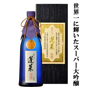 yׂ܂IzyEɑI΂ꂽڍՉz̃X[p[Iz@H@Ⴕ@@ɌAnRcс@ĕ35@720ml