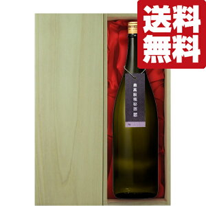 yIzy؋˔zyiڍׂ̃ptbgIz@H@ō@đ@ɔ@@1800ml(kCE͑+990~)