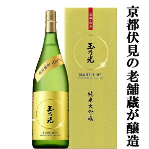 ys̘VܑđIz@ʔT@đ@OY100@1800ml