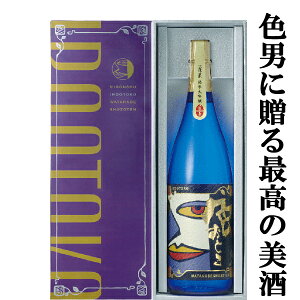 yZXڂSĔQIjOɑō̔Iz@H@FƂ@đ@Rcс@ĕ45@1800ml