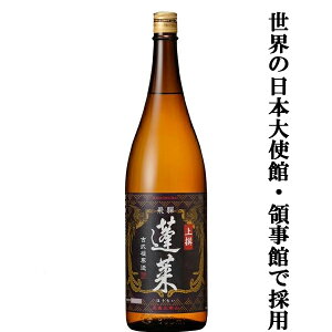 yIE̓{gفE̎قŗBꕁʎō̗pꂽIz@@H@˂ق܂@ĕ68@1800ml