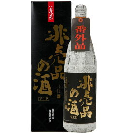 ■■【最短発送可能！】【限定入荷しました！】【あの十四代に味が酷似と話題のお酒！】　蓬莱　非売品の酒　VIP　純米吟醸原酒　17度　1800ml(蔵専用カートン付)