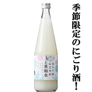 �y������ׂ��܂����I�z�y��������N���[�~�[�ȔZ���h���ɂ�����I�z�@�ɂ���̏�P�@���@���ċ���@�ɂ�����@���ĕ���55���@720ml