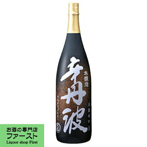 yLbƎ|IOgm`̋ZőWhIz@ց@hOg@@1800ml