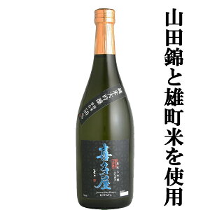 y؂₩ŏiȍ肪ۗiIz@쑽@đ@Rc60EY40gp@ĕ50@720ml