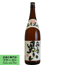 【兵庫県姫路のコスパが最高な辛口のお酒！】　名城　兵庫男山　1800ml(2)