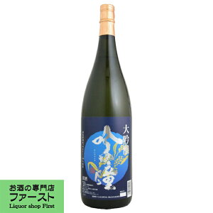 yy₩ŃL̗ǂ킢őlCIz@쑽@̓@@1800ml