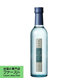 e@@@@ĕ55%@300ml
