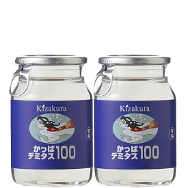 黄桜　かっぱ　デミタス　100ml(1ケース/30本入り)